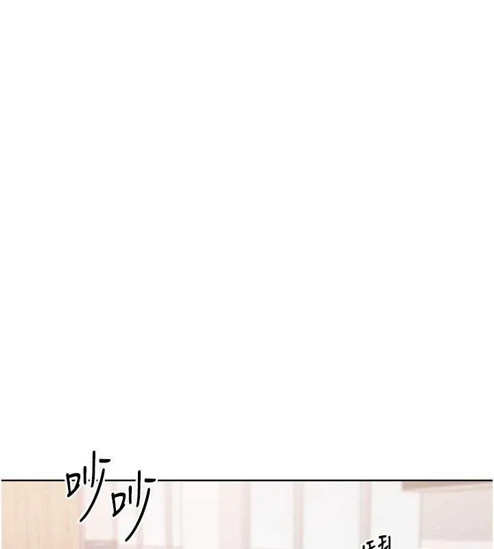 第39话-你就这么想为我服务? 27